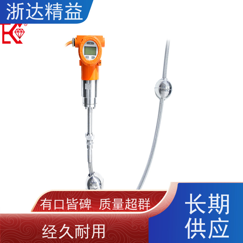 LVDT 易燃易爆液体储罐 耐高温 磁致伸缩液位传感器