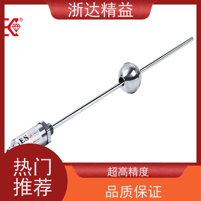 LVDT 变压器油枕油位 高稳定性 磁致伸缩变送器
