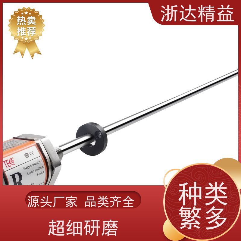 替代巴鲁夫 结晶器 防腐蚀 浮球式液位计 (可定制)
