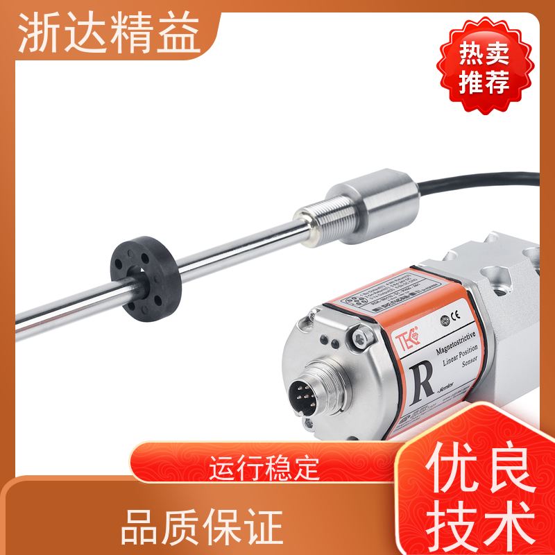 LVDT 油水分离器 高稳定性 导波雷达液位变送器