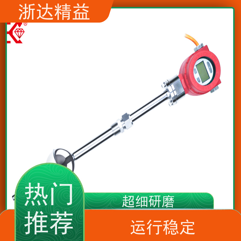 定制 大型农业灌溉水箱 长量程 磁致伸缩液位仪