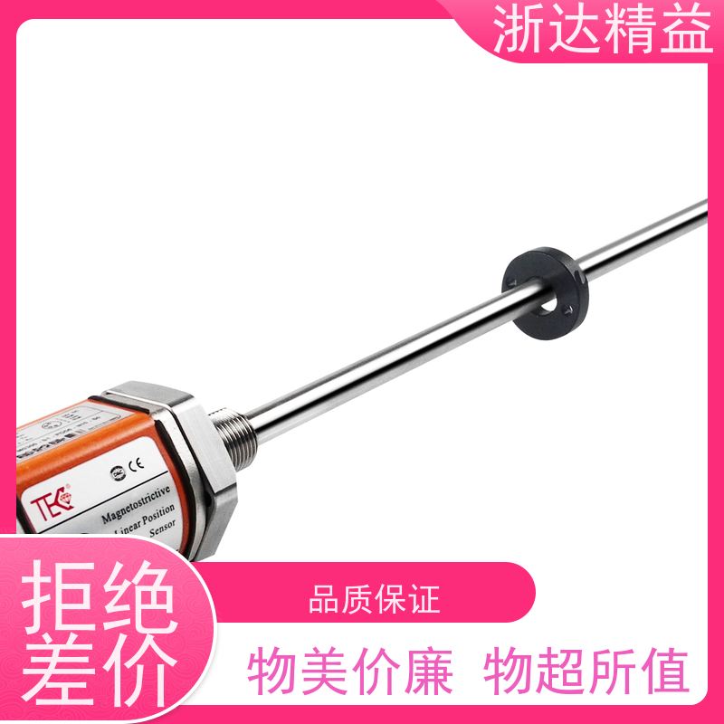 定制 核电站冷却剂储罐 耐腐蚀 磁致伸缩变送器