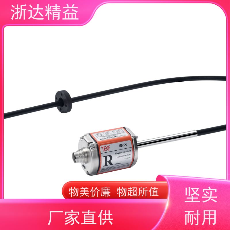 TEC 放射性废液罐 高稳定性 磁致伸缩液位变送器