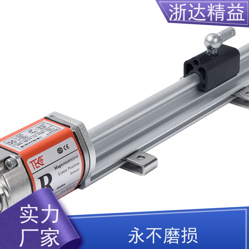 浙达精益 燃油储罐 非接触式 振动式液位传感器
