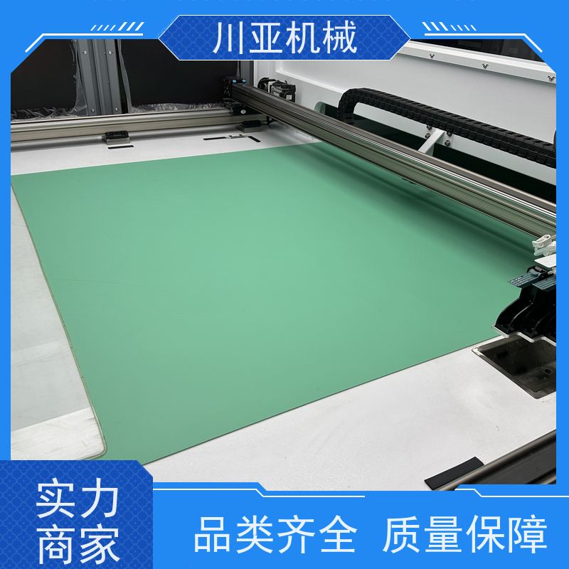 川亚机械 皮革画线 伺服减速电机 生产厂家 鞋厂