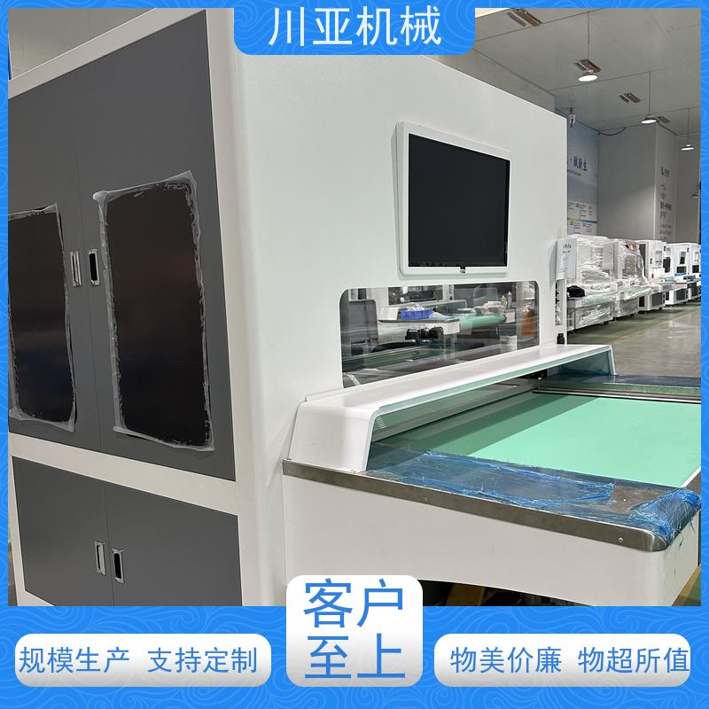 川亚机械 皮革画线 品质保证 效率提升百分之三十