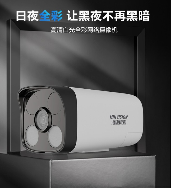 全国poe监控安装