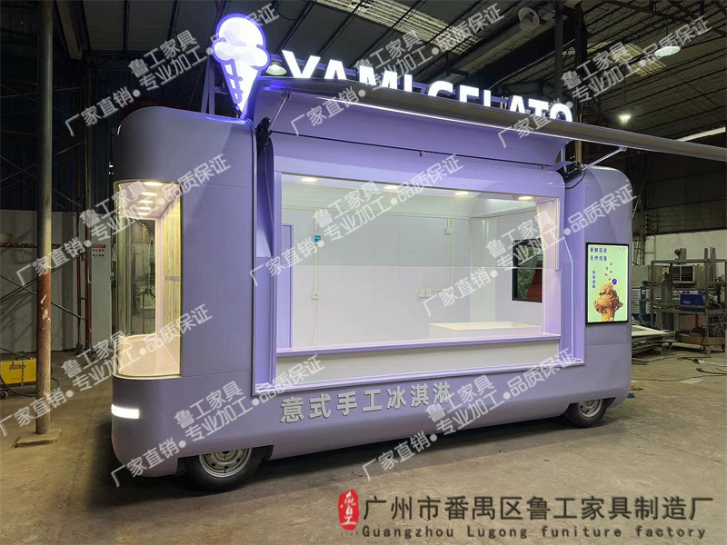 商业街餐车小型美食车户外商场冷饮售卖车景区移动摆摊车小吃车