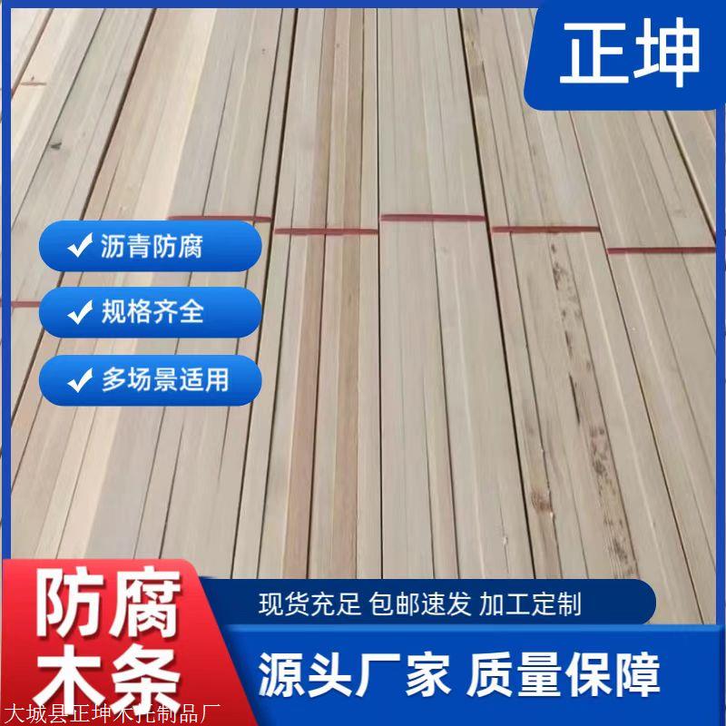 廊坊中央空调垫木价格便宜量大优惠