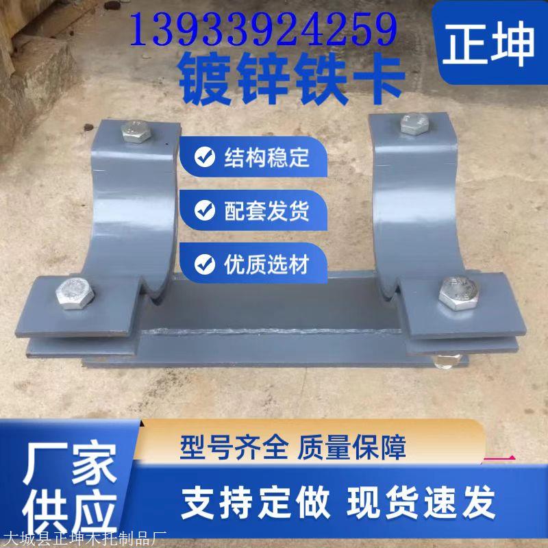 林芝防腐保冷垫木方便发货制造加工