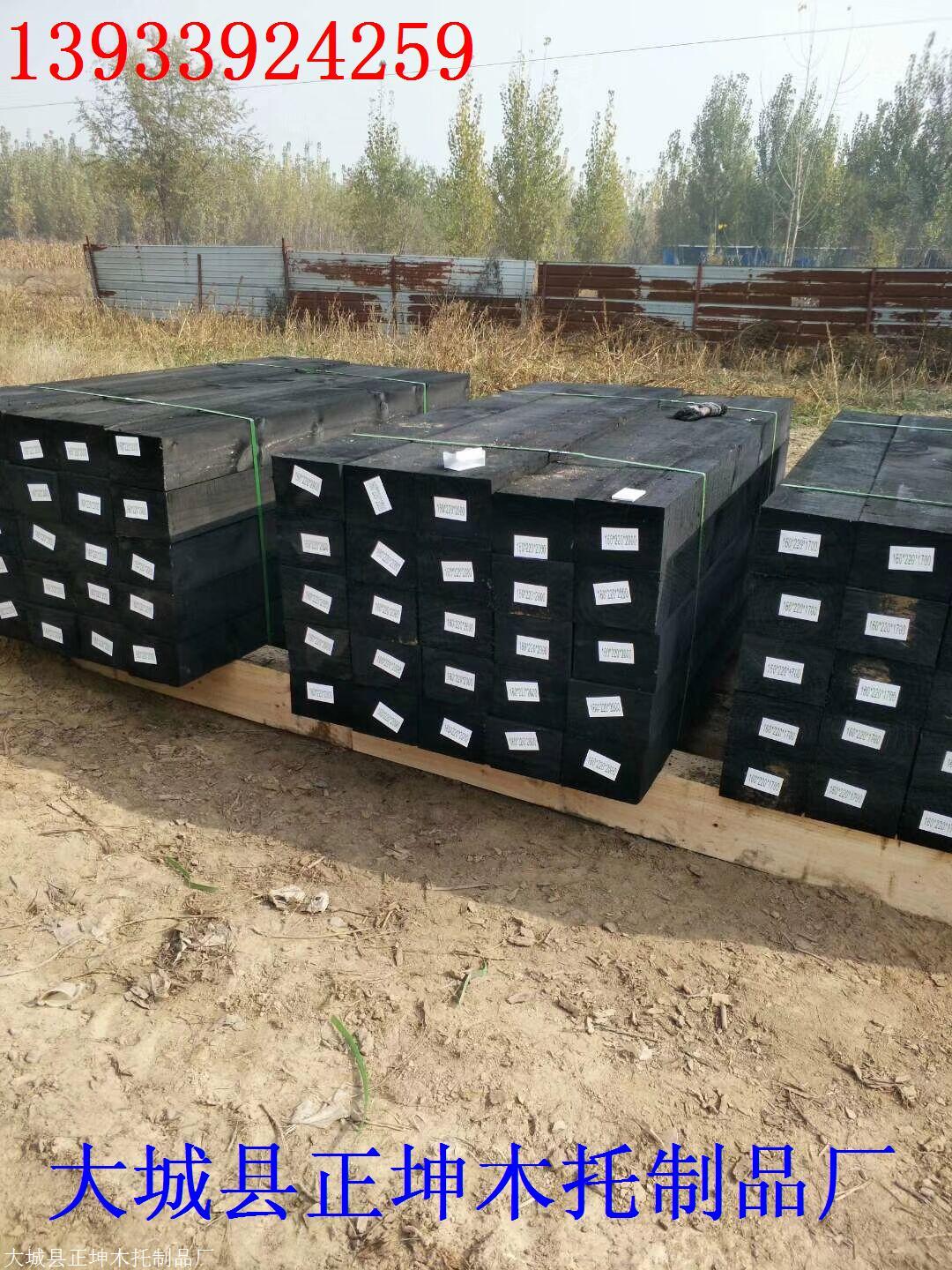 通辽红松木隔冷块供货及时施工方便