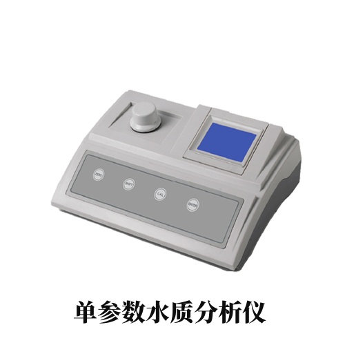 余氯测定仪TW-YL-10 微电脑台式水质分析仪 水样余氯含量测定仪