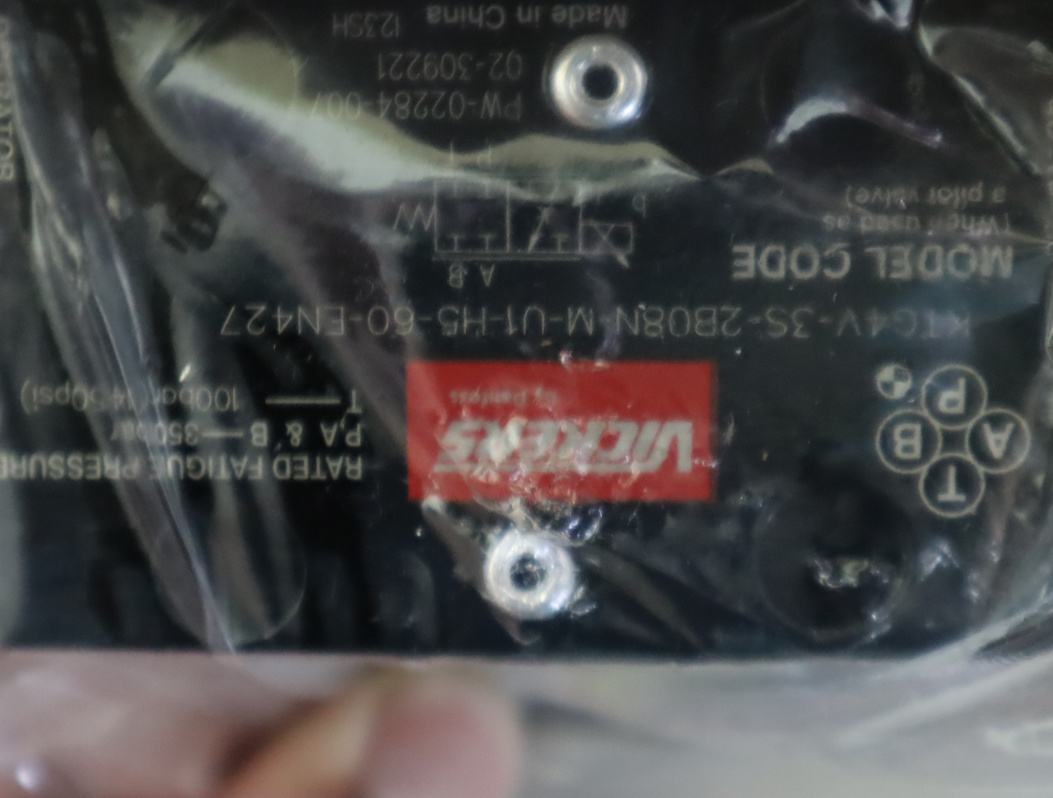 KTG4V 3S 2B08N M U1 H5 60 EN427 02-309221 威格士VICKERS 