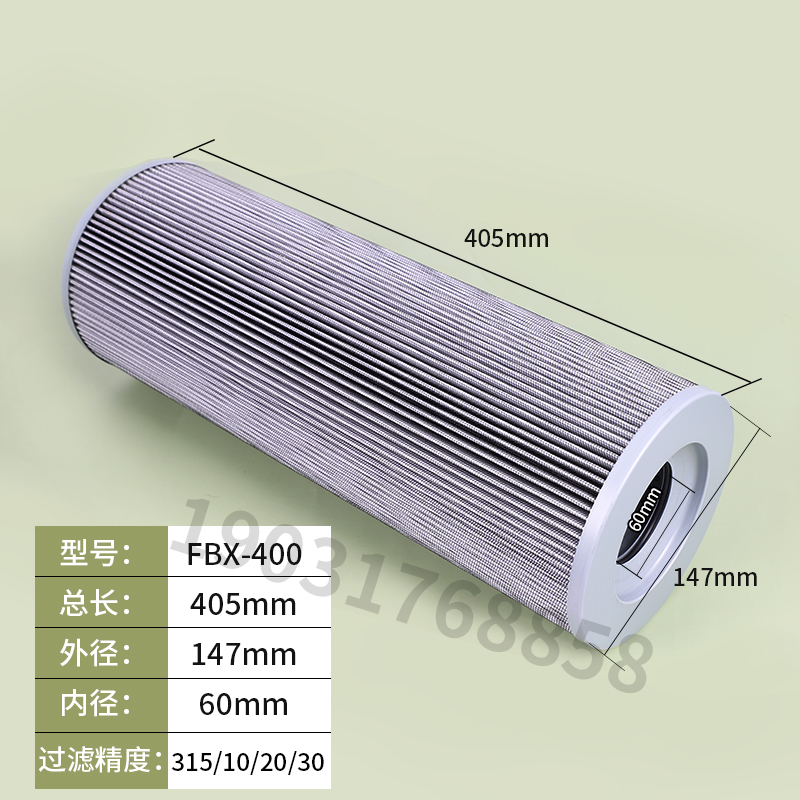 黎明液压油滤芯液压滤芯FBX-400