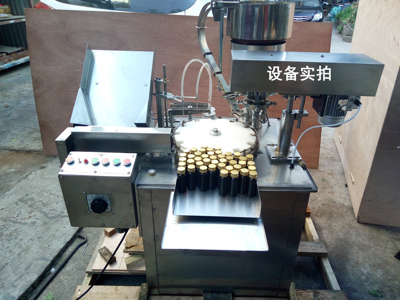 30ml小儿糖浆灌装机 口服液灌装轧盖机 全自动灌装封口一体机