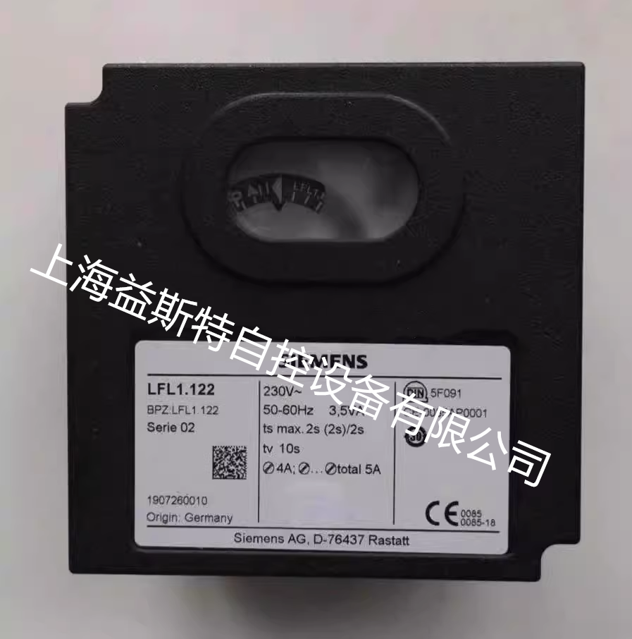 SIEMENS西门子燃烧控制器LFL1.122