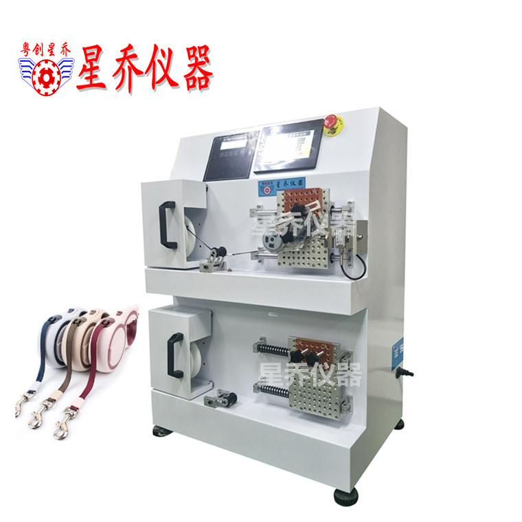 牵引绳拉伸寿命试验机 织带拉伸试验机 牵引绳拉伸试验机