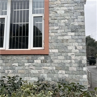 民宿复古文化石 灰色景观墙碎拼石 不规则板岩片石