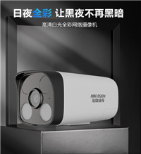 全国poe监控安装