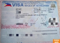 菲律宾游学3个月要签证吗