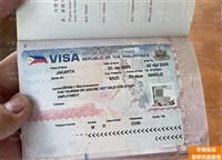 自己去申请菲律宾签证怎么办