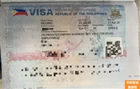 自己要怎么办菲律宾旅游签证