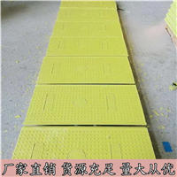 中天 电缆沟盖板 复合树脂盖板 铁路电力行业通用 耐酸碱腐蚀