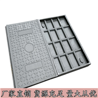中天 电缆沟盖板 复合树脂盖板 高铁高速公路隧道适用 承重力强