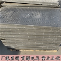 中天 电缆沟复合树脂盖板 隧道盖板 市政工程施工适用 承载性强