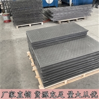 中天 复合电缆沟盖板 市政工程施工适用 抗压 绝缘 不导电 