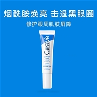 适乐肤供应渠道支持无痕代发
