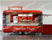 商用移动小吃车不锈钢牵引摆摊车定 