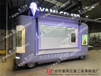 商业街餐车小型美食车户外商场冷饮售卖车景区移动摆摊车小吃车
