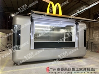 外贸餐车小吃车多功能餐车夜市烧烤炸串车冷饮奶茶冰激凌甜品车