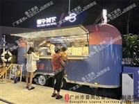 定做商场广场雪铁龙售卖车餐车 移动奶茶饮料售卖车