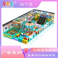 室内儿童游乐场  淘气堡厂家 儿童乐园 儿童游乐设备 淘气堡加盟