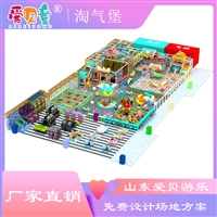 淘气堡安装 儿童乐园设计 淘气堡厂家 儿童游乐设备