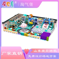 室内游乐场 济南淘气堡厂家 爱贝童游乐设备 儿童乐园厂家