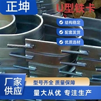 海南保温空调木托-优惠,量大