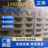 甘孜中央空调垫木-合作愉快