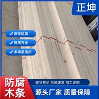 海南管道支架木块供应长期量大优惠