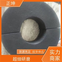 海南中央空调木托-厂家批发