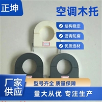 新余中央空调垫木-质量保证