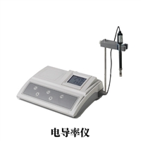 实验室台式电导率仪TW-DDS-307A 水溶液电导率TDS、温度测定仪