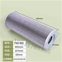 黎明液压油滤芯液压滤芯FBX-400