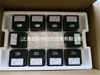 德国西门子燃烧控制器LFL1.333燃气燃油双燃料燃烧器程控器