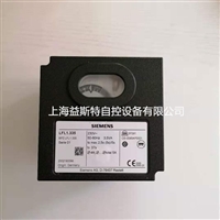 SIEMENS程控器LFL1.335燃烧机控制器燃烧程控器检测