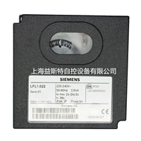 LFL系列德国西门子控制盒LFL1.622