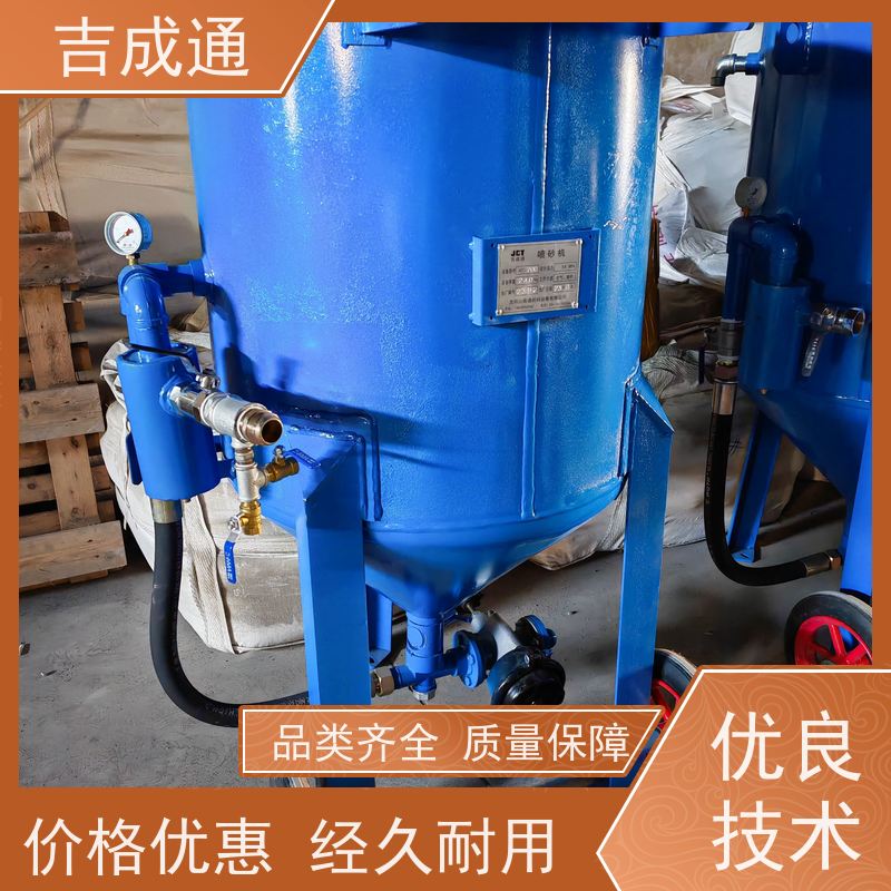 ����ͨ ���ɹ�Ӧ����� �����豸�����ɰ ������ò�����