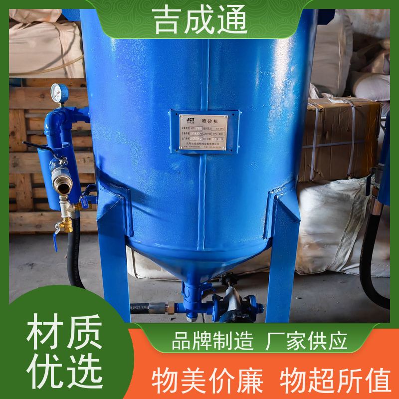 ����ͨ ������ɰ�� ������������ ���ҹ�Ӧ �ۺ�����
